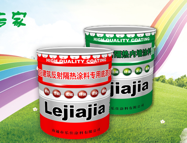 企業(yè)微信截圖_20220414105901.png 企業(yè)微信截圖_20220414105901.png